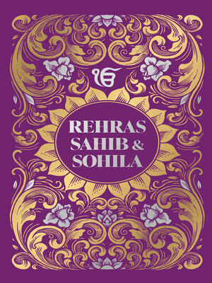 cover image of Rehras Sahib Sohila (Deluxe Hardbound Edition)